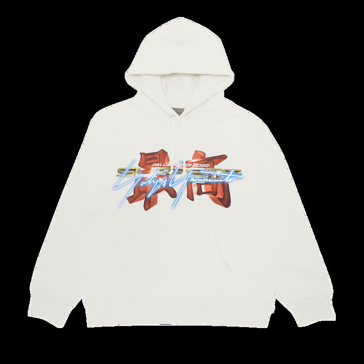 Yohji Yamamoto TEKKEN™ Hooded Sweatshirt - fall winter 2022 - Supreme