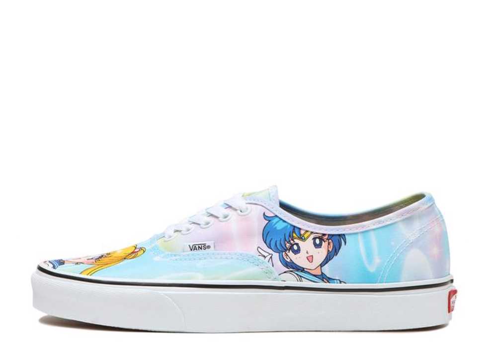 Sailor Moon Custom Green Yeezy Sneakers - Sailor Moon Store