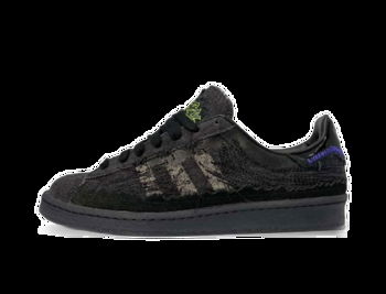 adidas Originals Youth of Paris x Campus 80s "Core Black" GX8433