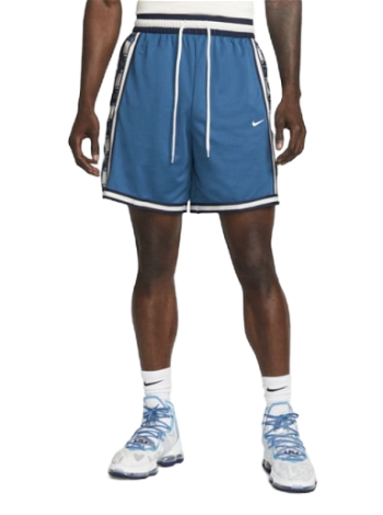 Nike Dri-FIT DNA+ Basketball Shorts DQ5719-407