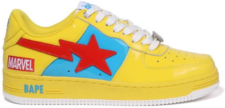 Marvel bapestas sales