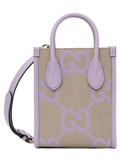 GUCCI Ophidia 2022-23FW Ophidia jumbo GG medium tote (631685 UKMDG 2570)