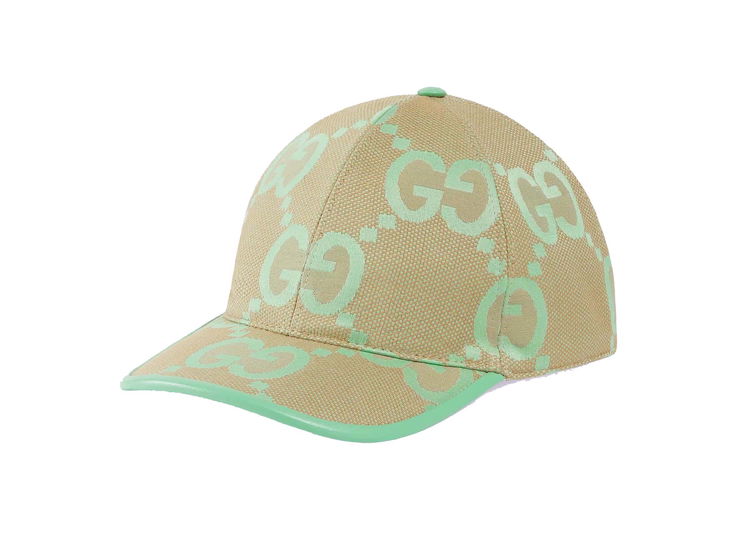 GG Supreme baseball hat