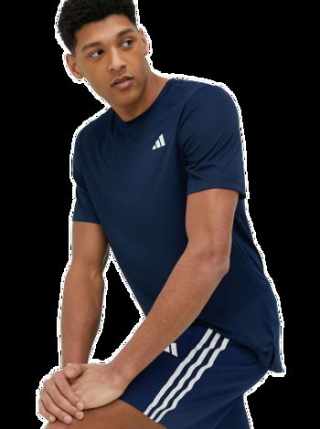 adidas Performance Shorts Train Essentials IB8112