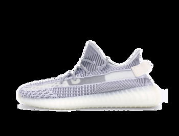 adidas Yeezy Yeezy Boost 350 V2 Static (Non-Reflective) EF2905