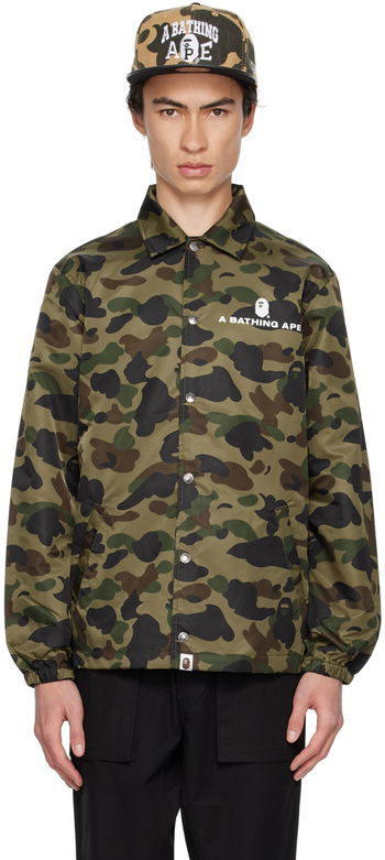 Adidas Originals X Bathing Ape Nigo Bear Bomber Jacket, Facebook  Marketplace