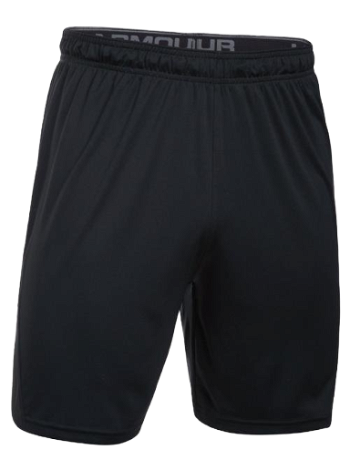 Under Armour Shorts Challenger II Knit 1290620-001