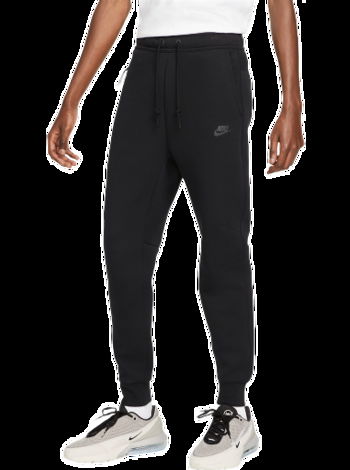 Black sweatpants Nike