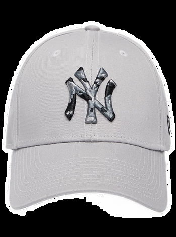 Buy NFL LAS VEGAS RAIDERS 9FORTY THE LEAGUE CAP for EUR 23.95 on !