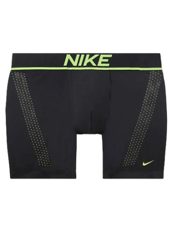 Nike Trunk 0000ke1151-ub1