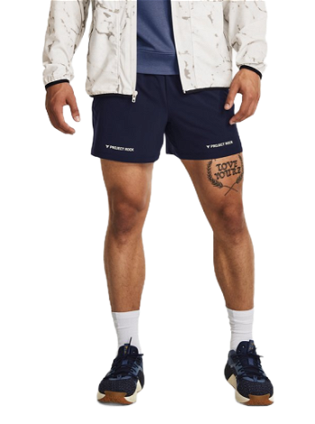 Under Armour Shorts 1380178-410