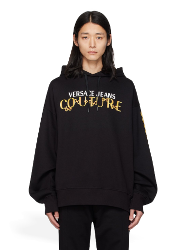 Jeans Couture Chain Hoodie