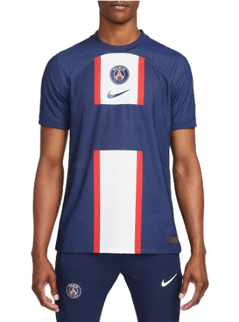 Nike Paris Saint-Germain Jersey Size Mens Small PSG 06 07 Away Brown LV  Monogram