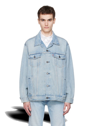 Button Denim Jacket