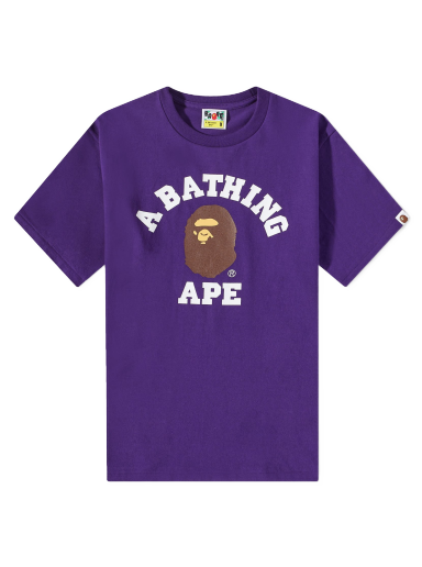 Classic College T-Shirt Purple