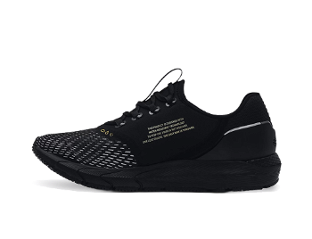 Under Armour HOVR Sonic 4 Storm 3024224-001