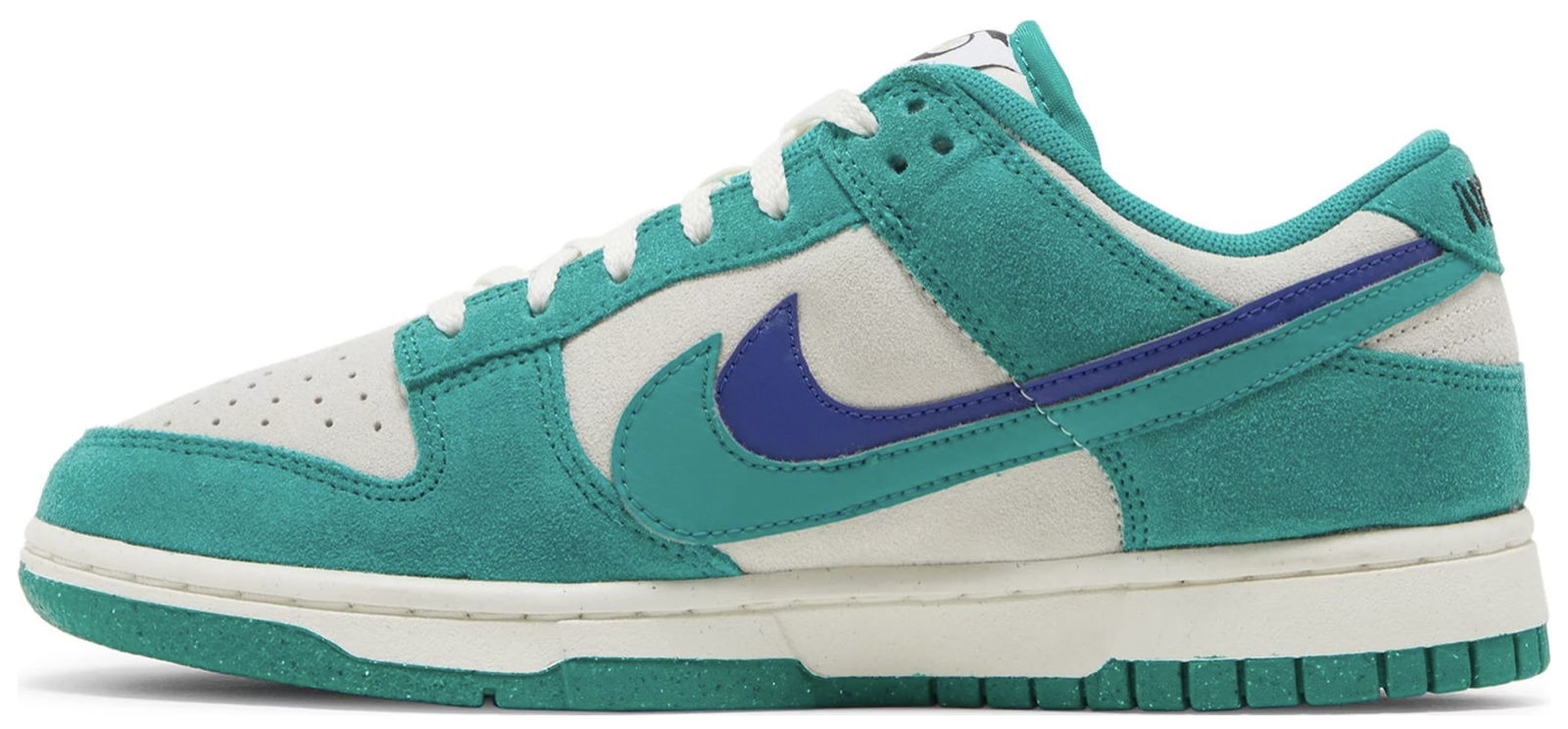 Nike SB Dunk Low Laser Blue - SNEAKERGALLERY