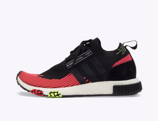 Adidas nmd pharrell hu friends and family on sale burgundy