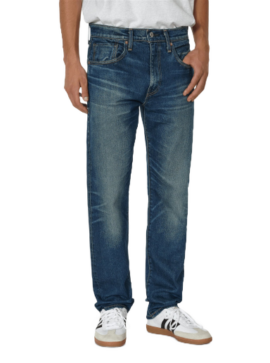 Jeans Levi's Ribcage Straight Ankle Jeans 72693-0117