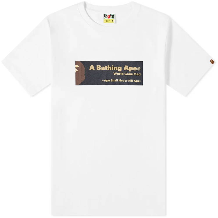 Archive Logo Tee