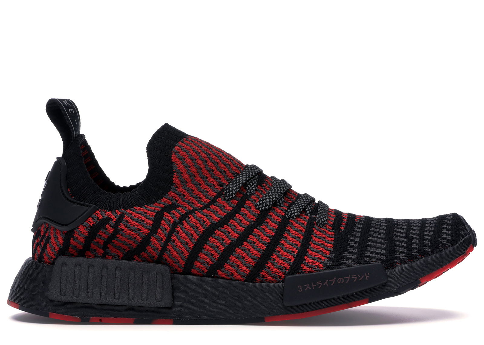 Nmd_racer gtx on sale