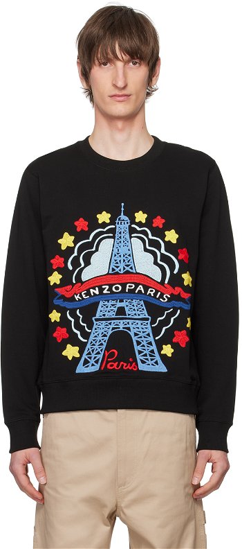 KENZO Paris Varsity Sweatshirt FE55SW1684MF