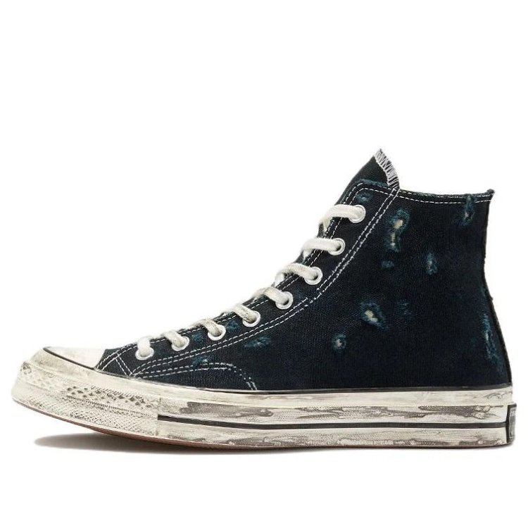 An Homage to Home: Notre x Converse