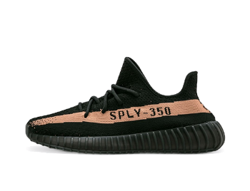 adidas Yeezy Yeezy Boost 350 V2 "Copper" BY1605