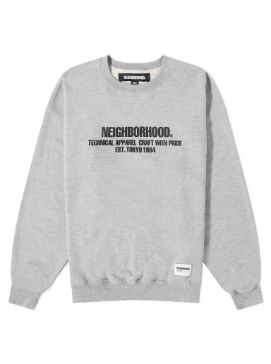 Sweater Neighborhood Intarsia Sweater 232FUNH-KNM04 | FLEXDOG