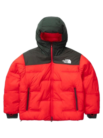 The North Face UNDERCOVER x Cloud Down Nupste NF0A84S2O4Y