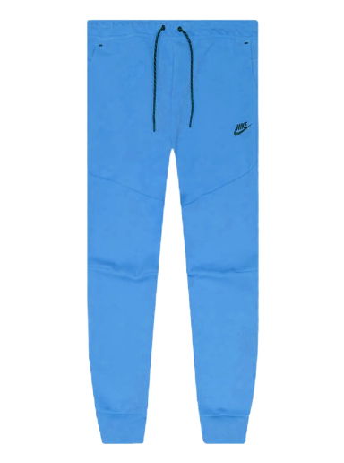 Light blue nike cheap sweatpants