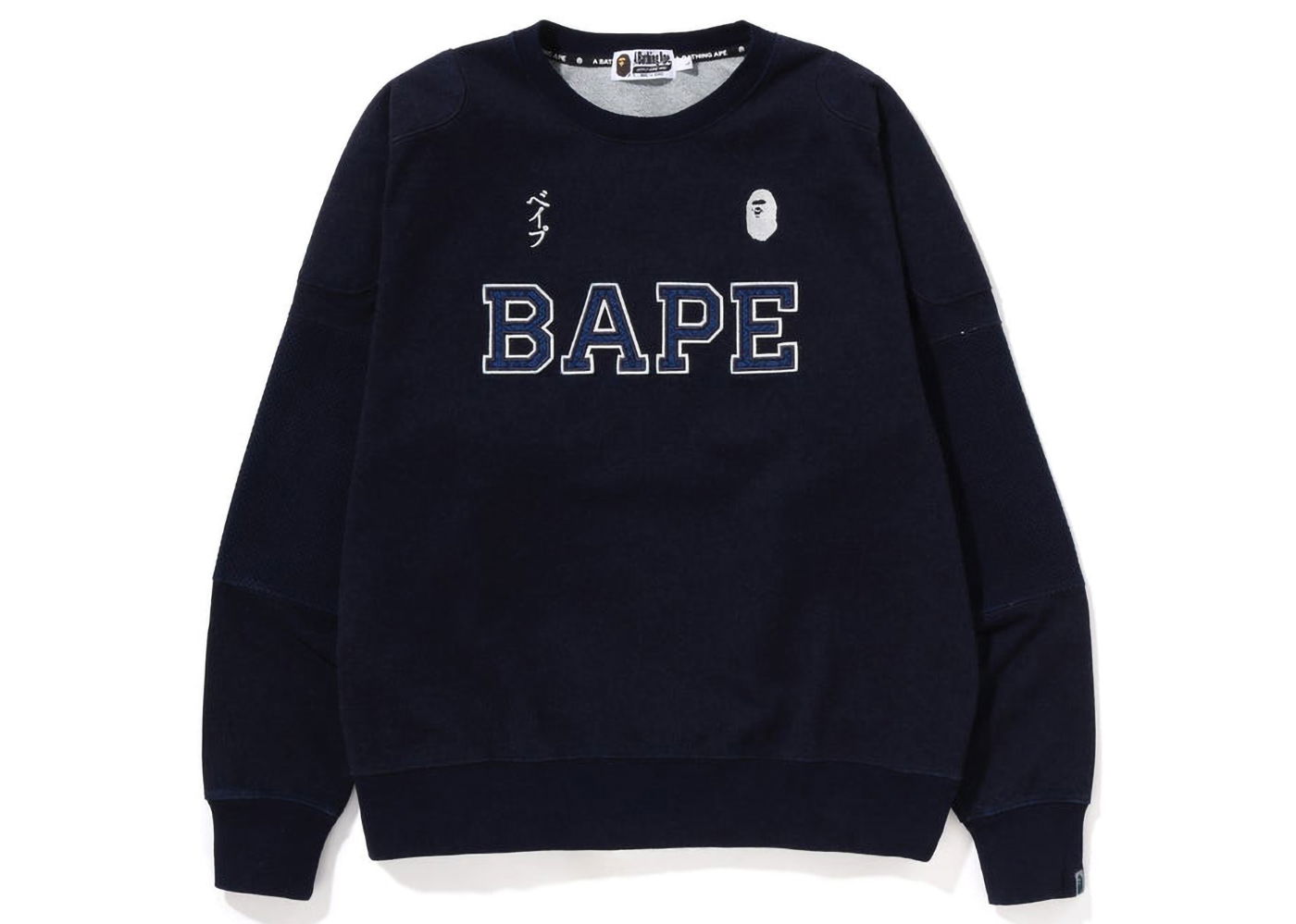 Sweater BAPE Japan Culture Relaxed Fit Crewneck 1I80-113-015 | FLEXDOG