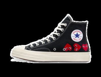 Sneakers and shoes Converse x Comme des Gar ons FLEXDOG