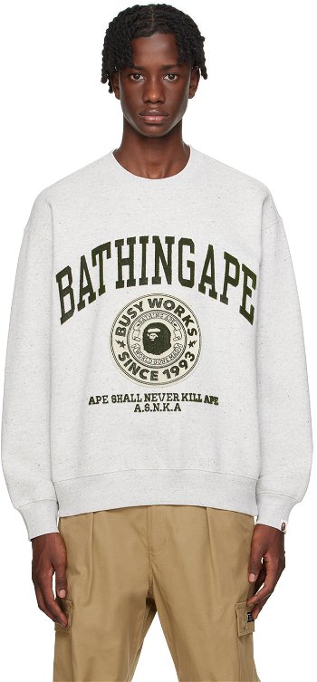 BAPE College Sweatshirt 001SWJ801060I