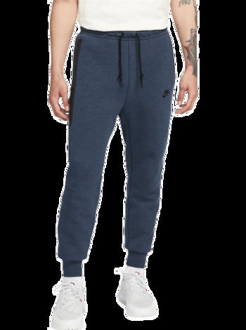 Men's trousers and jeans - StockX