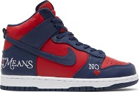 Supreme x Dunk High SB "By Any Means - Red Navy"