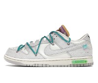 Off-White x Dunk Low "Lot 36 of 50"