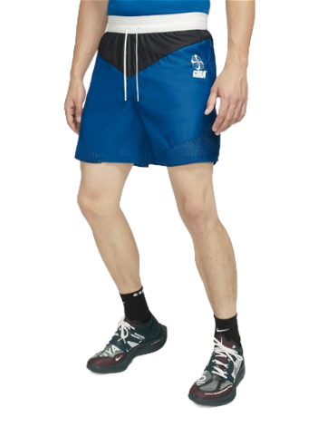 Nike Gyakusou x Woven Shorts CU2649-477