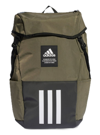 adidas Originals 4ATHLTS Camper Bag IL5748