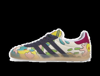 Adidas supreme store prezzo