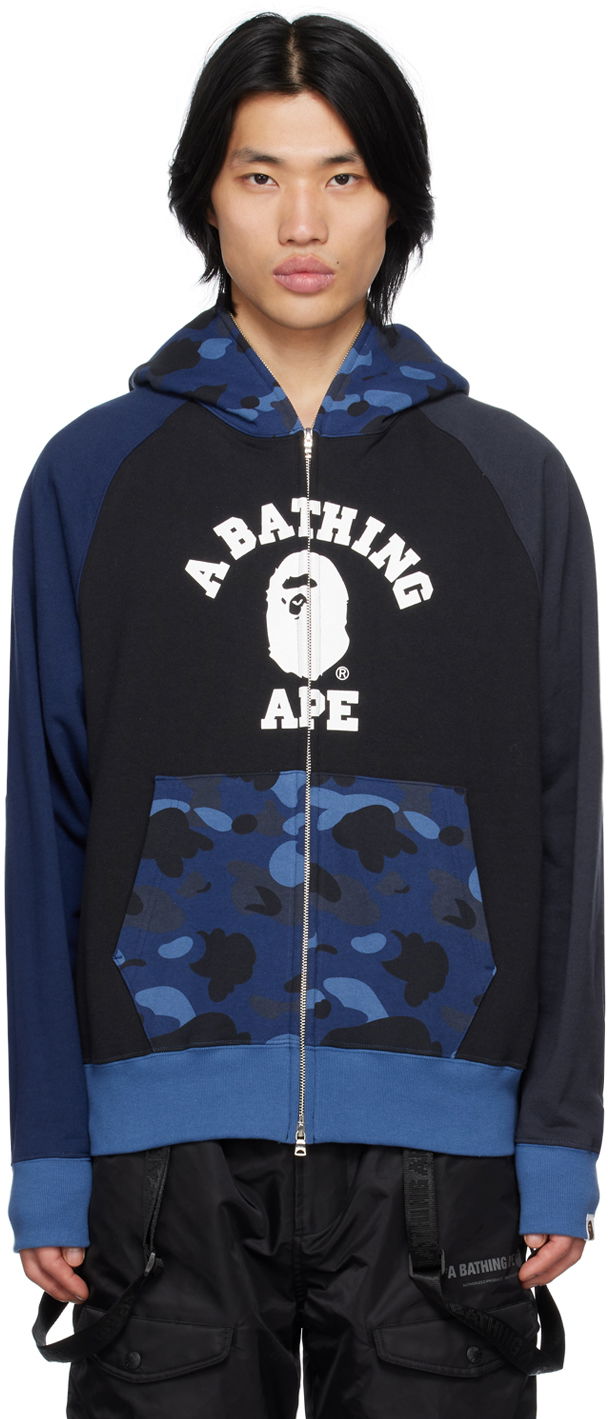 Blue camo bape outlet hoodie