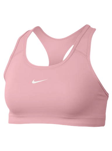 Nike Alate Trace Bra Pink [DO6608-618] 