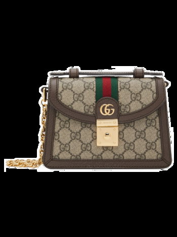 Gucci Ophidia GG Top Handle Bag 696180 96IWG