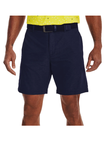 Under Armour Iso-Chill Airvent Shorts 1370084-410