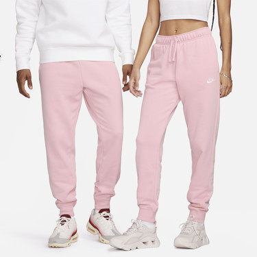 Sweatpants Nike Sportswear Club Fleece Pants DQ5191-690 | FLEXDOG