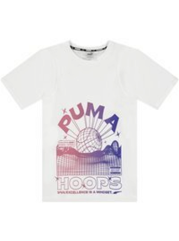 Puma Strong Side T-shirt 539059 1
