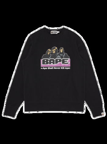 Black sweaters BAPE | FLEXDOG