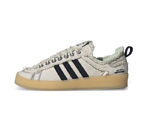 Beige sneakers and shoes adidas Originals Campus | FLEXDOG