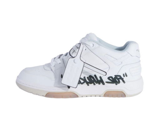 Off-White Low Vulcanized Eco Canvas OMIA085F21FAB0011045 | FLEXDOG