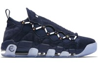 Air More Money "French Euro"